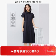 佐丹奴襯衫連衣裙女夏季新款純棉通勤風(fēng)口袋連袖薄款裙子13465324