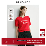 迪賽尼斯2025年秋季新款通勤氣質(zhì)顯瘦正肩毛衫短袖圓領(lǐng)毛針織衫女 紅色 L