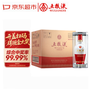 五糧液 1618  2023年-25年 濃香型白酒 52度 500ml*6 原箱 年貨送禮