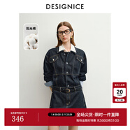 迪賽尼斯2025年秋季新款通勤簡(jiǎn)約干練氣質(zhì)復古水洗牛仔長(cháng)袖連衣裙 牛仔藍 S