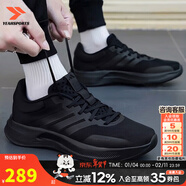 阿迪達斯（adidas）男鞋運動(dòng)鞋 25冬新款低幫緩震耐磨休閑鞋輕便透氣網(wǎng)面時(shí)尚跑步鞋 經(jīng)典黑武士/新到貨/熱銷(xiāo)款 40 （內長(cháng)245mm）