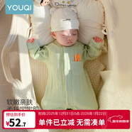優(yōu)奇嬰兒衣服春秋新款連體衣純棉寶寶秋款哈衣全棉內衣新生兒睡衣爬服 春秋【純棉】萌新綠 80cm