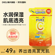 樂(lè )敦（ROHTO）肌研極潤化妝水玻尿酸補水保濕爽膚水保濕水滋潤護膚品 CC美白化妝水替換裝170ml