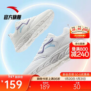 安踏輕便跑鞋女革面防潑水軟底跑步鞋輕質(zhì)減震運動(dòng)休閑鞋女旅游鞋