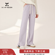香影【加絨】闊腿衛褲女高腰2025冬裝新款運動(dòng)風(fēng)寬松垂感直筒褲子 紫色 M 160/64A/95-110斤