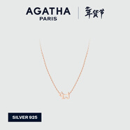 AGATHA/璦嘉莎 鏤空小狗銀項鏈女士 新年生日禮物送女友高級感吊墜 玫瑰金