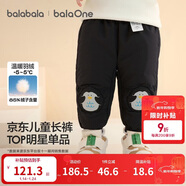 巴拉巴拉寶寶羽絨褲兒童男童女童長(cháng)褲冬裝2025新款加厚保暖束腳褲子萌趣潮