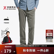 勁霸男裝秋冬新款時(shí)尚燈芯絨潮流百搭休閑褲|BQXT4592 可可糖色 33