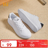 361°運動(dòng)板鞋男冬季透氣復古百搭小白休閑板鞋子男672126611-1