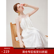 范思藍恩夏季新中式繡花掛脖連衣裙女新款繡花鏤空設計氣質(zhì)大擺長(cháng)裙新品 白色 XS