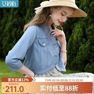 艾蓓怡（I BELIEVE YOU）小香風(fēng)淺藍色翻領(lǐng)七分袖短款薄牛仔外套女2024夏季新款休閑小個(gè)子 淺牛仔藍 M