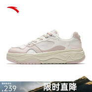 安踏（ANTA）9228011 象牙白/藕灰/余粉白-3 37.5 (235mm)