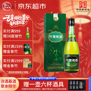 竹葉青酒 露酒 牧童竹 45度475mL 單盒 山西杏花村汾酒