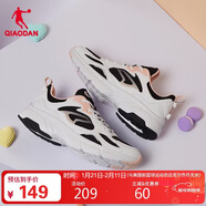 喬丹QIAODAN運動(dòng)鞋女鞋舒適復古跑步鞋子女輕便軟底休閑鞋XM36210265