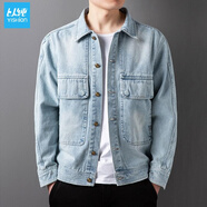 以純（YISHion）春秋薄款牛仔外套男短款寬松復古水洗秋季新款淺藍色工裝翻領(lǐng)夾克 Y3115款淺藍色牛仔外套 M  建議90-110斤