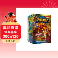 大戰外星人 第一輯 《裝在口袋里的爸爸》作者楊鵬科幻作品，激發(fā)孩子求知欲與創(chuàng  )造力（套裝全5冊）