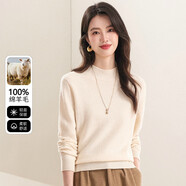 雪中飛（SNOWFLYING）本命年純羊毛衫女士秋冬保暖半高領(lǐng)毛衣純色淑女百搭針織打底衫