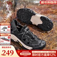 駱駝（CAMEL）夏季新款徒步?jīng)鲂洀椌徴鸢^防撞網(wǎng)孔透氣舒適休閑男鞋 G14M307700 黑色 39