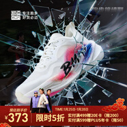 必邁（bmai）秋冬驚碳FlyPLUS馬拉松碳板競速跑鞋透氣專(zhuān)業(yè)運動(dòng)跑步鞋學(xué)生訓練 紫定行 44