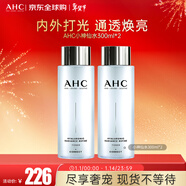 AHC透明質(zhì)酸爽膚水保濕護膚水300ml*2瓶補水化妝水濕敷水新年禮物