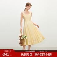 范思藍恩立體裁剪收腰無(wú)袖連衣裙女夏2025新款修身顯瘦吊帶裙2099 布丁黃 M