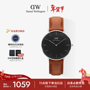 丹尼爾惠靈頓（DanielWellington）DW男士手表經(jīng)典皮質(zhì)簡(jiǎn)約時(shí)尚歐美石英腕表送男友新年禮物DW144