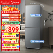 美的（Midea）182L雙開(kāi)門(mén)兩門(mén)小戶(hù)型家用客廳租房宿舍冰箱可冷藏冷凍雙溫小巧不占地低音運行BCD-182M