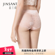 金三塔商場(chǎng)同款金三塔桑蠶絲真絲內褲女士中腰透氣蕾絲花邊平角內褲 膚色 1條 M