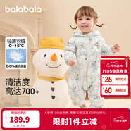 巴拉巴拉童裝嬰兒連體衣輕薄羽絨服寶寶衣服2025冬裝抱衣爬服男童女童萌趣 白藍色調-白鴨絨 90 cm-充絨量47g