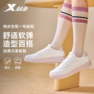 特步情侶男女板鞋小白鞋空軍一號秋冬革面保暖運動(dòng)板鞋休閑鞋