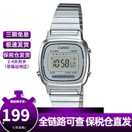 卡西歐（CASIO）運動(dòng)防水復古經(jīng)典小方塊學(xué)生男女小銀磚小銀塊銀色 LA670WA-7D 女款