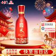 丹泉 醬米 醬香米酒 兼香型白酒33度500ml單瓶裝【新品上市】年貨送禮