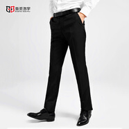 海派浩宇西褲男商務(wù)正裝修身長(cháng)褲子免燙抗皺中腰通勤工作褲男褲直筒褲 黑色西褲 32