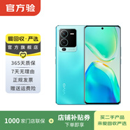 vivo s15 高通驍龍870感光影像系統人像大片 二手手機 盛夏 12G+256G
