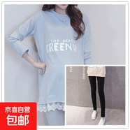 孕婦裝夏季薄款春秋上衣裙中長(cháng)款寬松孕婦T恤外穿打底衫孕期衣服 藍色上衣+同款黑色褲子 XL【125-140斤】