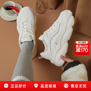 安踏喵喵鞋3丨老爹鞋女鞋冬季輕便厚底貓爪增高休閑鞋運動(dòng)鞋 【喵喵鞋】象牙白/銀色-1(革面) 38.5