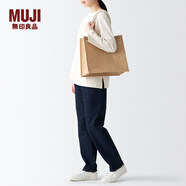 MUJI 黃麻簡(jiǎn)易收疊購物袋A4手提包托特包單肩包包手提袋麻布袋通勤包 長(cháng)31.5*寬36*高19cm