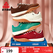 匹克彩蛋態(tài)極薄底德訓鞋男冬季新款板鞋輕便復古休閑鞋低幫運動(dòng)鞋 【男款】探戈紅 （腳寬拍大一碼） 43