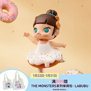 POP MART泡泡瑪特 MOLLY面包腦袋系列手辦盲盒玩具擺件 隨機1個(gè) 不支持七天無(wú)理由退換