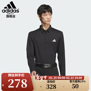 阿迪達斯（adidas）長(cháng)袖T恤男士2025新款商務(wù)高爾夫POLO運動(dòng)透氣休閑上衣 IM6414 黑色 M