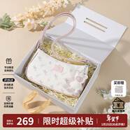 紐芝蘭（NUCELLE）包包女2026飛馬腋下包高級輕奢侈女生包單肩斜挎包本命年生日禮物