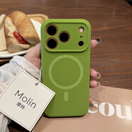 靠森（Kaooseen）適用蘋(píng)果17熒光紅17promax手機殼強力磁吸液態(tài)硅膠iphone16PM鏡頭保護殼新款15Pro手機套色高ip14 精孔液態(tài)硅膠殼【強力磁吸】-芥末綠 iPhone 13 Pro Max
