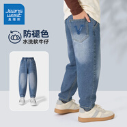 真維斯男童牛仔褲2026春裝男孩褲子帥氣兒童休閑褲春秋款中大童寬松長(cháng)褲
