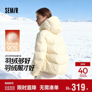 森馬（Semir）羽絨服女90絨子中長(cháng)款顯瘦龜背廓形25冬通勤厚外套109725113002