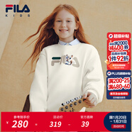 斐樂(lè )FILA【抗菌功能】?jì)和b2025年冬季新款男女童小童加絨衛衣 麥芽糖白-IV 140