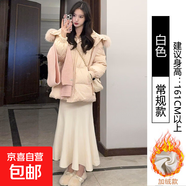 黑色魚(yú)尾裙半身裙女冬季2025新款高腰顯瘦a字長(cháng)款加厚毛呢包臀裙 加絨-白色【常規款】 S  適合體重【80-95斤】