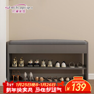 時(shí)黛家居（shidaijiaju）換鞋凳家用門(mén)口鞋柜一體現代簡(jiǎn)約坐凳玄關(guān)置物架入戶(hù)穿鞋凳鞋架