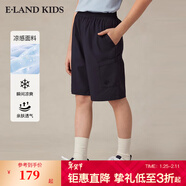 E·LAND KIDS衣戀男女童五分褲涼感25年夏季新品學(xué)院風(fēng)刺繡 Navy藏青色/59 160 cm