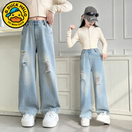 G.duck小黃鴨女童褲子春秋兒童牛仔褲秋冬加絨大童春裝休閑闊腿長(cháng)褲女孩 2522破洞淺藍【春秋款】 170 建議160-170cm14-15歲