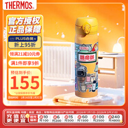 THERMOS香港風(fēng)經(jīng)典保溫杯男女學(xué)生防漏卡通水杯子 懷舊士多JNL-502-HMSSR